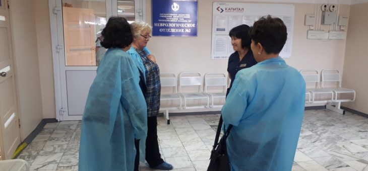По итогам оценки, стационарные отделения ГБУЗ РТ «Республиканская больница № 1» получили положительную оценку.