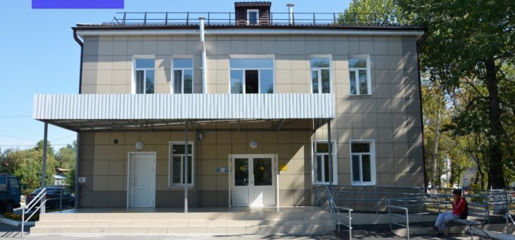 По программе модернизации первичного звена здравоохранения национального проекта «Здравоохранение» завершен капитальный ремонт здания Консультативно-диагностической поликлиники по улице Ленина.