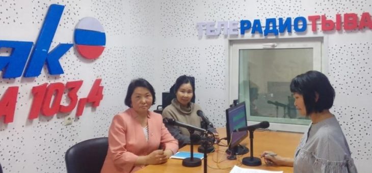 ВРАЧИ ПРОВЕЛИ РАДИОПЕРЕДАЧУ О ГИПЕРТОНИЧЕСКОЙ БОЛЕЗНИ НА ТУВИНСКОМ ЯЗЫКЕ