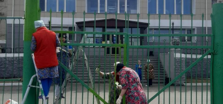 ВСЕРОССИЙСКИЙ СУББОТНИК ЗАКОНЧИЛСЯ, А БЛАГОУСТРОЙСТВО ТЕРРИТОРИИ БОЛЬНИЦЫ ПРОДОЛЖАЕТСЯ!