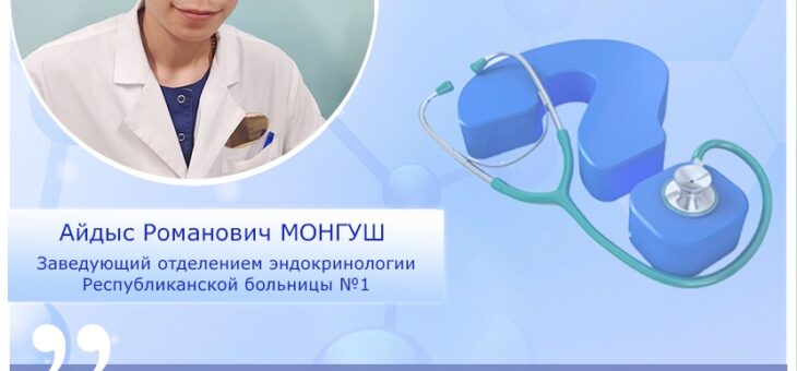 Подключайтесь к эфиру на нашей странице в 14.00