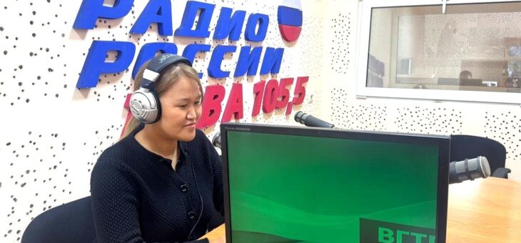 11 НОЯБРЯ В РАДИОЭФИРЕ ВЫЙДЕТ ПЕРЕДАЧА, ПОСВЯЩЕННАЯ САХАРНОМУ ДИАБЕТУ