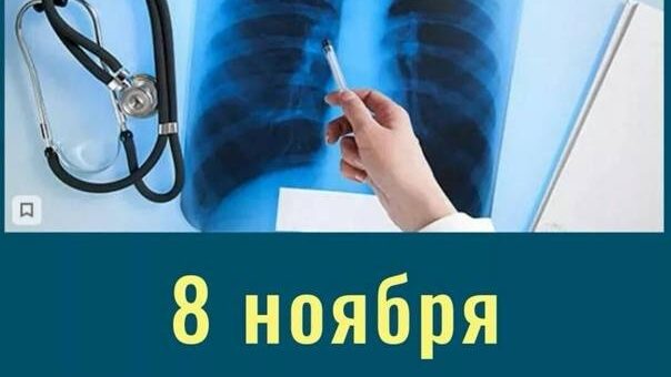 ОНИ ВИДЯТ ЛЮДЕЙ НАСКВОЗЬ