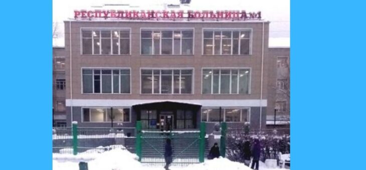 Студент 5 курса Тувинского государственного университета направления «Психологическое консультирование» исследует уровень эмоционального состояния медицинских работников Ресбольницы №1