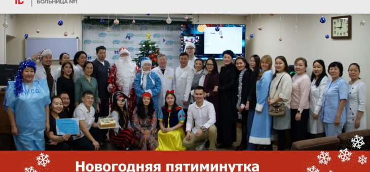 2025: Год, которым мы гордимся!