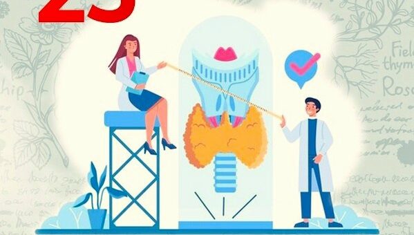РЕГИОНАЛЬНЫЙ ЭНДОКРИНОЛОГИЧЕСКИЙ ЦЕНТР ПРИГЛАШАЕТ ПРОЙТИ ИСССЛЕДОВАНИЕ ЩИТОВИДНОЙ ЖЕЛЕЗЫ