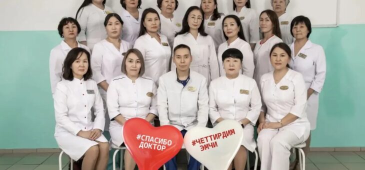 Наша рубрика #Спасибо_доктор / #Четтирдим_эмчи сегодня посвящена теплым словам для эндокринологов Ресбольницы №1!
