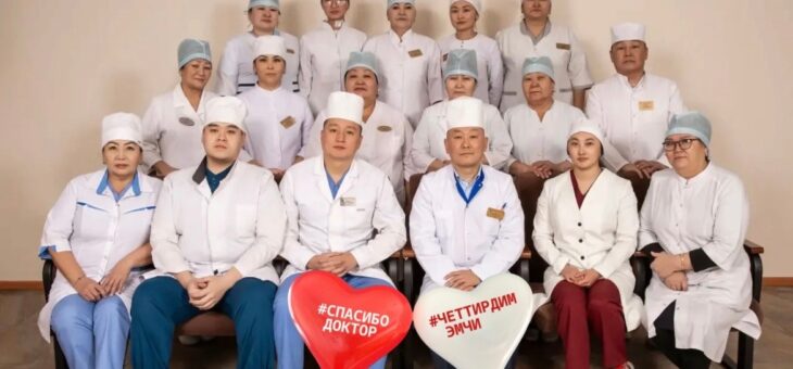Дорогие друзья!
