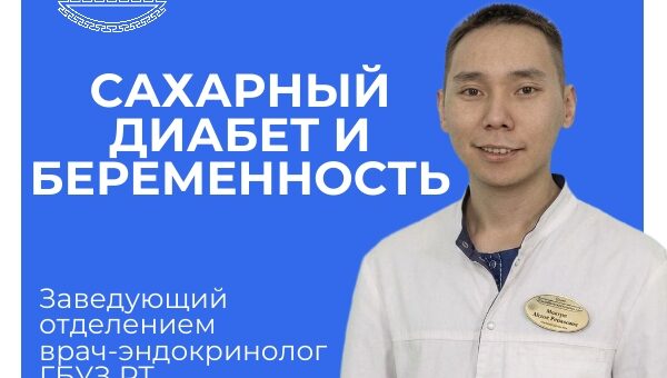 Дорогие друзья!