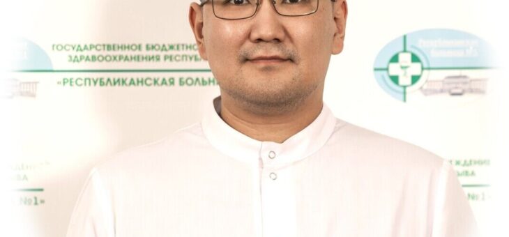 ПОЗДРАВЛЯЕМ ШОРААНА СААЯ, СТАВШЕГО ДОКТОРОМ МЕДИЦИНСКИХ НАУК!