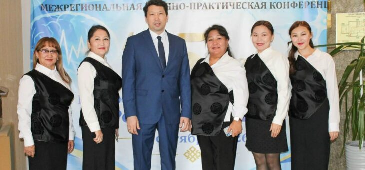 НА КОНФЕРЕНЦИИ, ПОСВЯЩЕННОЙ 75-ЛЕТИЮ НЕВРОЛОГИЧЕСКОЙ СЛУЖБЫ ТУВЫ, НАГРАЖДЕНЫ СОТРУДНИКИ РЕСПУБЛИКАНСКОЙ БОЛЬНИЦЫ №1